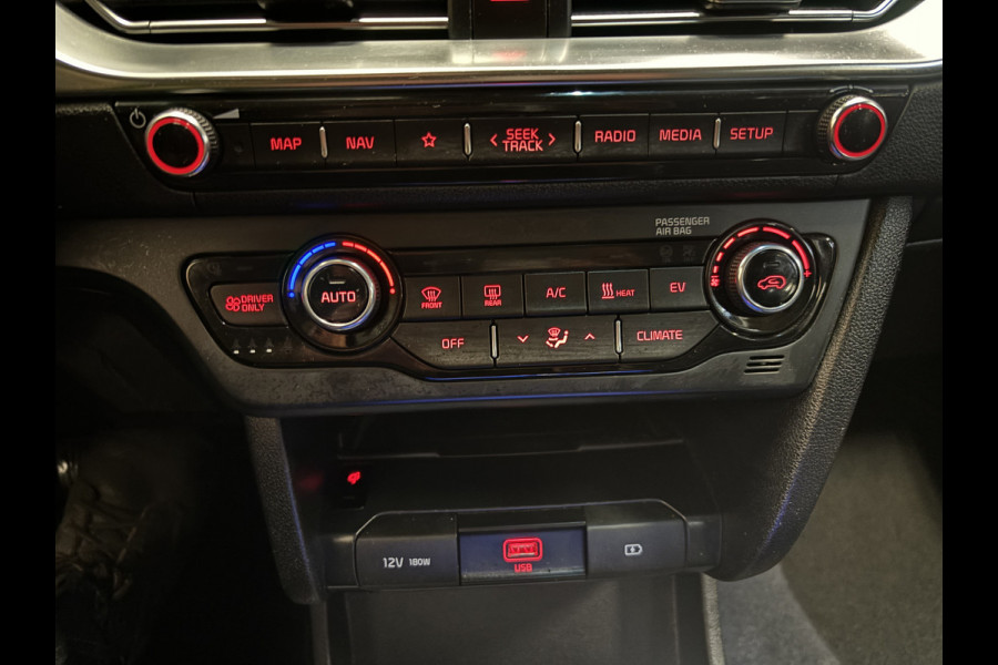 Kia e-Niro ExecutiveLine 64 kWh leer | navi | adaptive cruise | stuur- en stoelverw