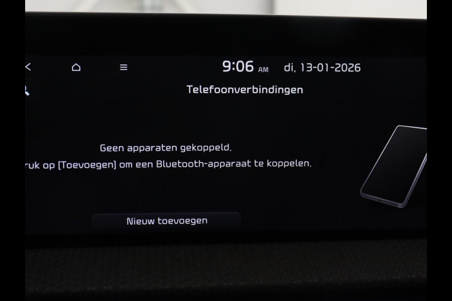 Kia Ev6 Plus 58 kWh | Stoelventilatie | Leder | Warmtepomp | Adaptive cruise | Carplay | Camera | Stoel & stuurverwarming | 19'' | Sfeerverlichting | Navigatie | Keyless