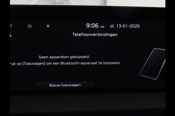Kia Ev6 Plus 58 kWh | Stoelventilatie | Leder | Warmtepomp | Adaptive cruise | Carplay | Camera | Stoel & stuurverwarming | 19'' | Sfeerverlichting | Navigatie | Keyless