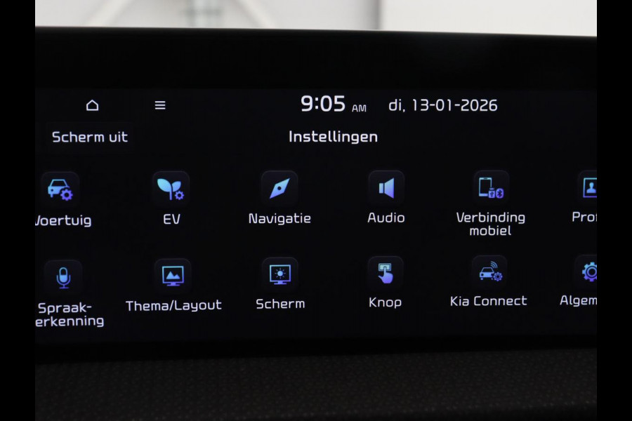 Kia Ev6 Plus 58 kWh | Stoelventilatie | Leder | Warmtepomp | Adaptive cruise | Carplay | Camera | Stoel & stuurverwarming | 19'' | Sfeerverlichting | Navigatie | Keyless