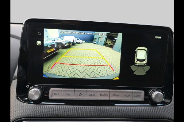 Hyundai Kona EV Comfort Smart 39 kWh | Automaat | Stoelverwarming | Achteruitrijcamera | Navigatie |