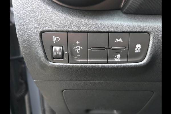 Hyundai Kona EV Comfort Smart 39 kWh | Automaat | Stoelverwarming | Achteruitrijcamera | Navigatie |