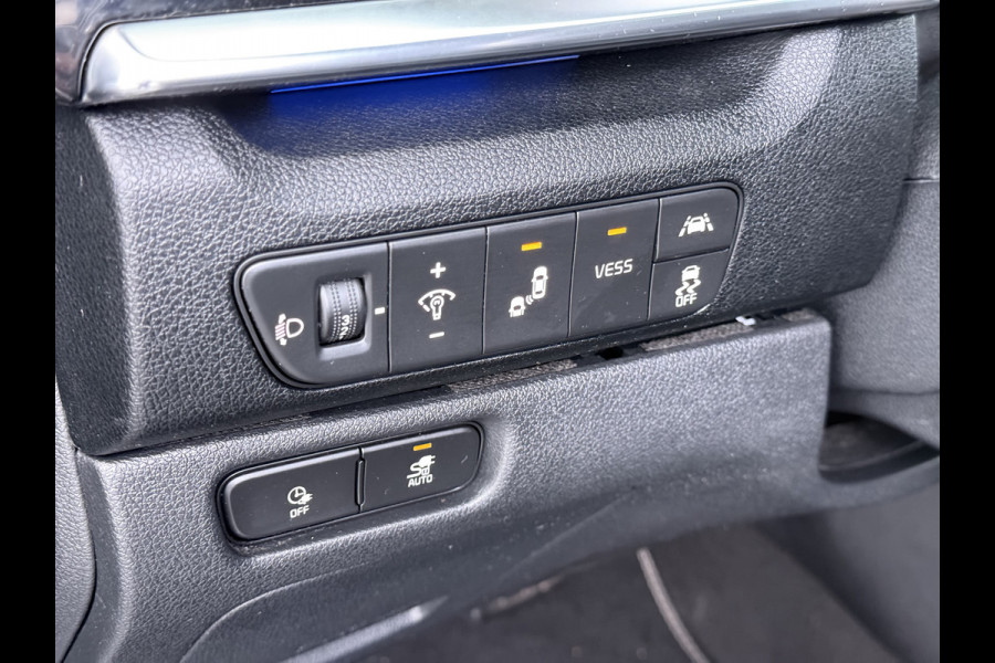 Kia e-Niro ExecutiveLine 64kWh Leer+Verwarmd+Koeling Adap.Cruise Elek.Stoel+Memory Warmtepomp JBL®-Audio Navi Ecc Camera Apple Carplay Andr SOH 100%  Stuurverwarming Lmv Privacy Glas DAB Vess Lane Assist Blind Spot 1e Eigenaar Origineel Nederlandse Auto Dealeronderhouden nieuw € 47765,-