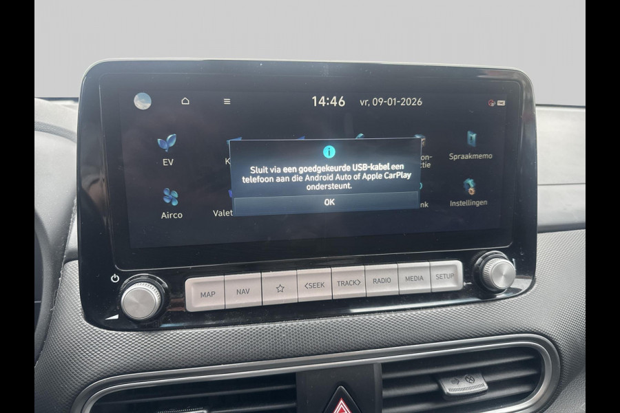 Hyundai Kona EV Premium 64 kWh