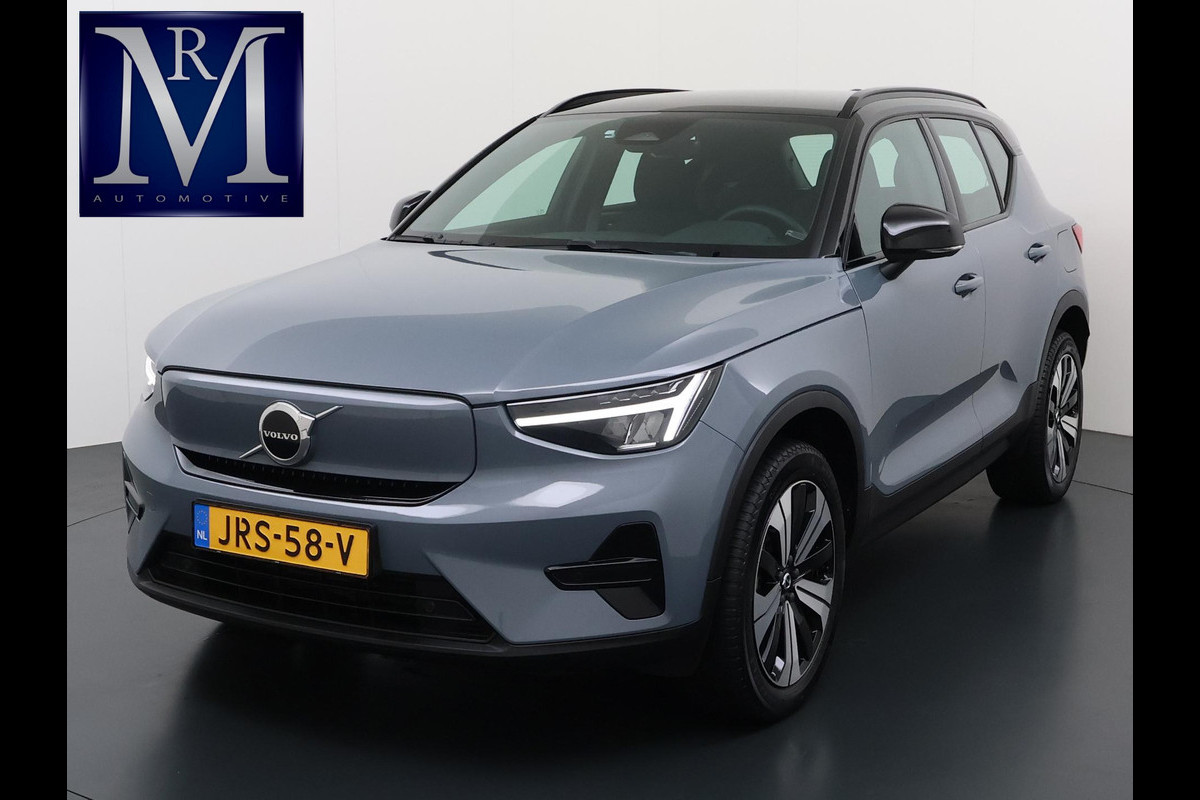 Volvo XC40 Recharge Core 70 kWh | ACHTERUITRIJCAMERA | APPLE CARPLAY | CRUISE CONTROL | DRAADLOZE TELEFOON LADER | RIJKLAARPRIJS INCL. 12 MND BOVAG GARANTIE