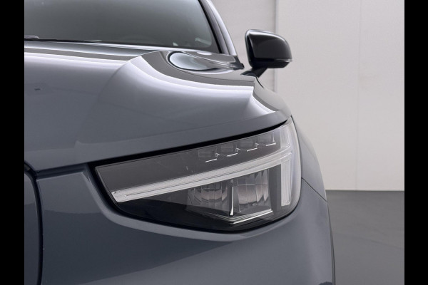 Volvo XC40 Recharge Core 70 kWh | ACHTERUITRIJCAMERA | APPLE CARPLAY | CRUISE CONTROL | DRAADLOZE TELEFOON LADER | RIJKLAARPRIJS INCL. 12 MND BOVAG GARANTIE