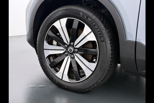 Volvo XC40 Recharge Core 70 kWh | ACHTERUITRIJCAMERA | APPLE CARPLAY | CRUISE CONTROL | DRAADLOZE TELEFOON LADER | RIJKLAARPRIJS INCL. 12 MND BOVAG GARANTIE