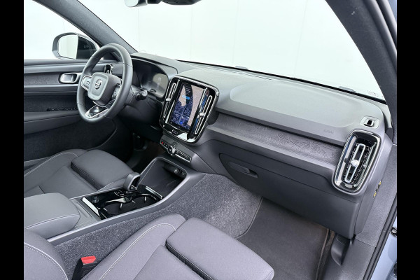 Volvo XC40 Recharge Core 70 kWh | ACHTERUITRIJCAMERA | APPLE CARPLAY | CRUISE CONTROL | DRAADLOZE TELEFOON LADER | RIJKLAARPRIJS INCL. 12 MND BOVAG GARANTIE