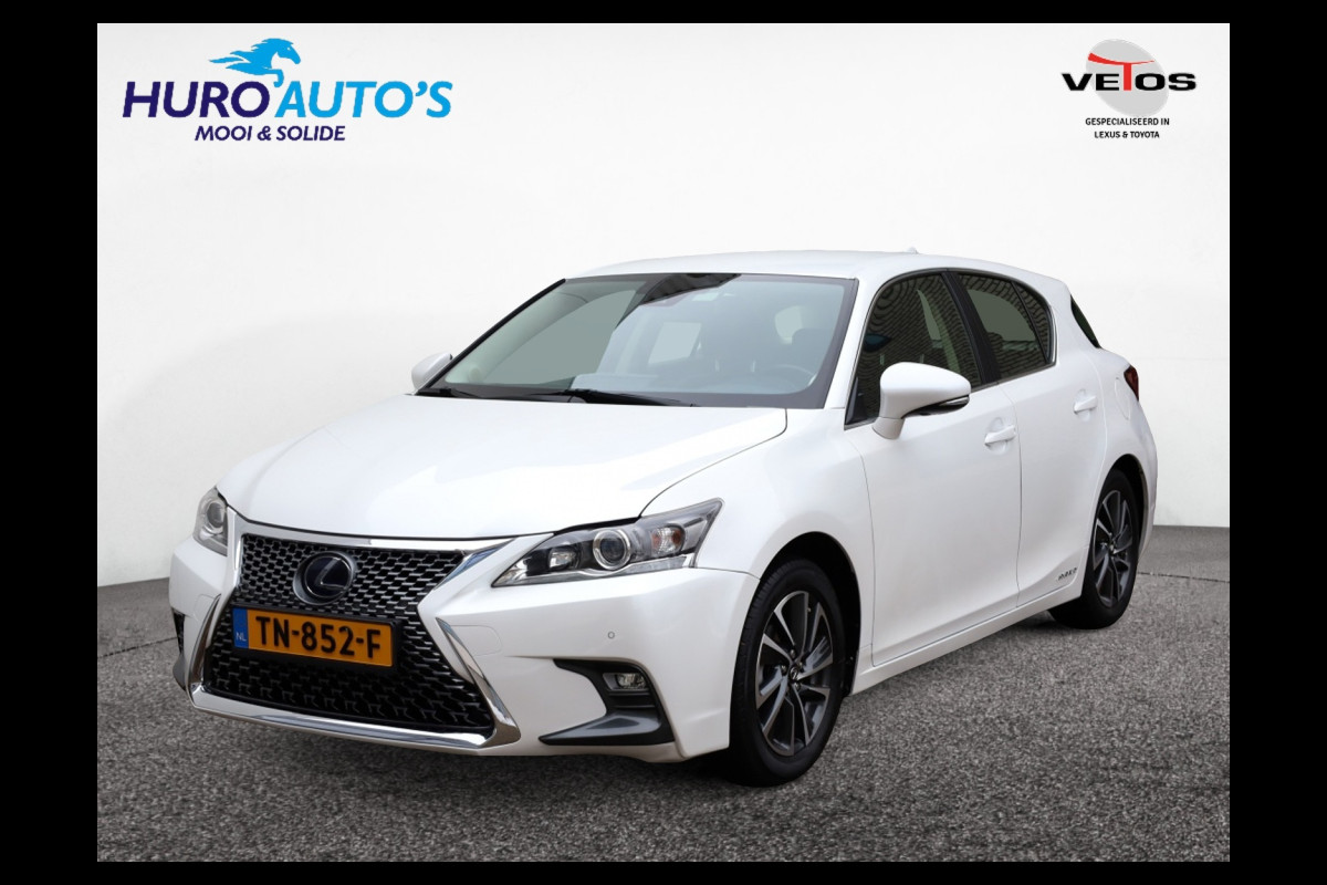 Lexus CT 200h Business Launch Edition | Premium Navi | Adaptive Cruise