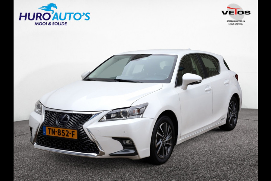 Lexus CT 200h Business Launch Edition | Premium Navi | Adaptive Cruise