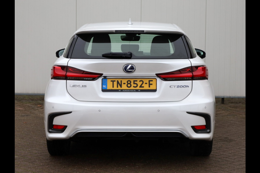 Lexus CT 200h Business Launch Edition | Premium Navi | Adaptive Cruise