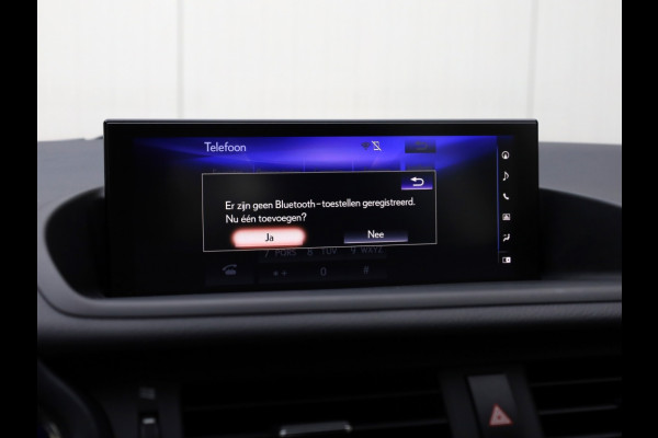 Lexus CT 200h Business Launch Edition | Premium Navi | Adaptive Cruise