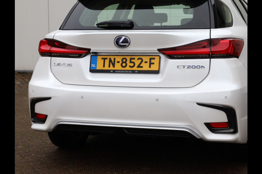 Lexus CT 200h Business Launch Edition | Premium Navi | Adaptive Cruise