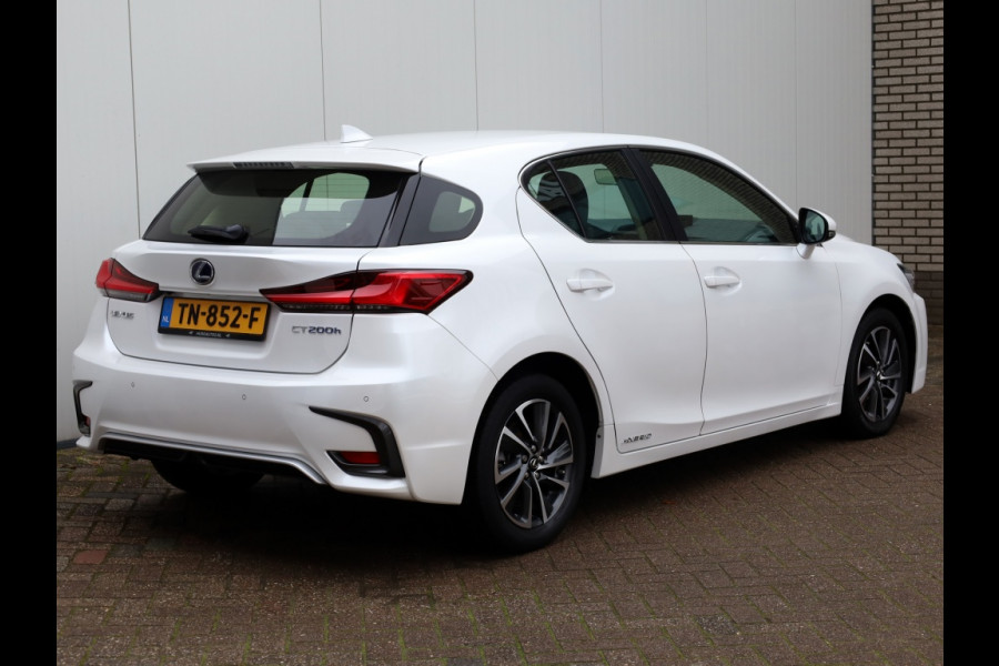 Lexus CT 200h Business Launch Edition | Premium Navi | Adaptive Cruise