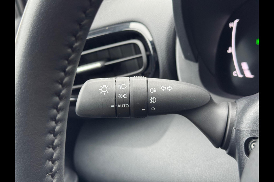 Toyota Yaris Cross 1.5 Hybrid 130PK First Edition | Stoel + Stuurverwarming, Keyless, 17inch, CarPlay, Groot scherm, Oxyde Bronze