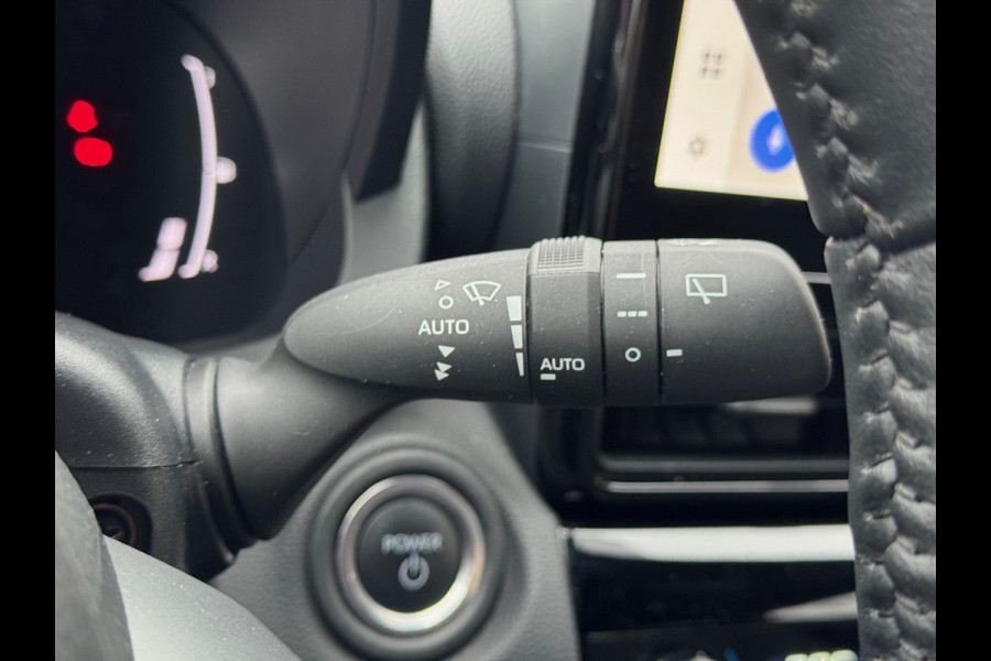 Toyota Yaris Cross 1.5 Hybrid 130PK First Edition | Stoel + Stuurverwarming, Keyless, 17inch, CarPlay, Groot scherm, Oxyde Bronze