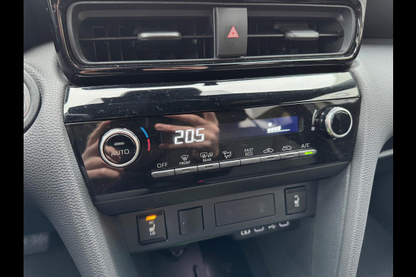 Toyota Yaris Cross 1.5 Hybrid 130PK First Edition | Stoel + Stuurverwarming, Keyless, 17inch, CarPlay, Groot scherm, Oxyde Bronze