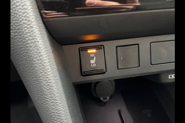 Toyota Yaris Cross 1.5 Hybrid 130PK First Edition | Stoel + Stuurverwarming, Keyless, 17inch, CarPlay, Groot scherm, Oxyde Bronze