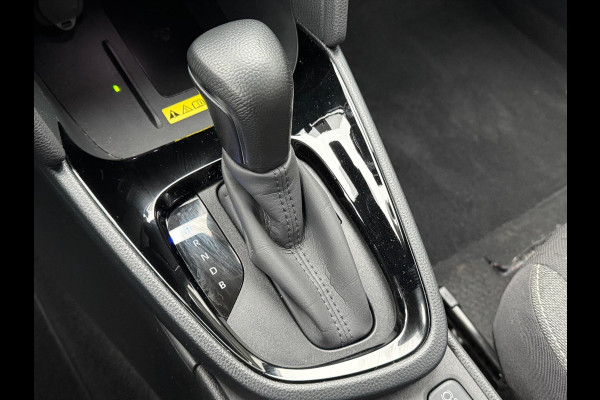 Toyota Yaris Cross 1.5 Hybrid 130PK First Edition | Stoel + Stuurverwarming, Keyless, 17inch, CarPlay, Groot scherm, Oxyde Bronze