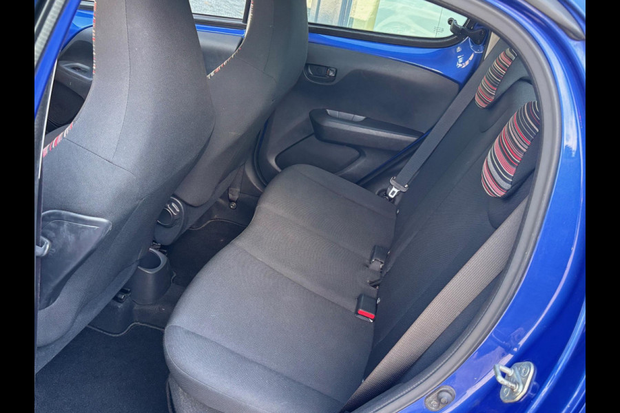 Citroën C1 1.0 VTi Feel 5drs | Dealer onderhouden! | Rijklaar geleverd incl 12 maanden BOVAG garantie! |