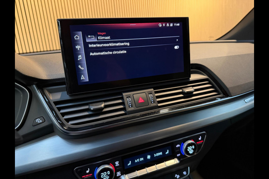 Audi Q5 Sportback 50 TFSI e S Line edition - Pano