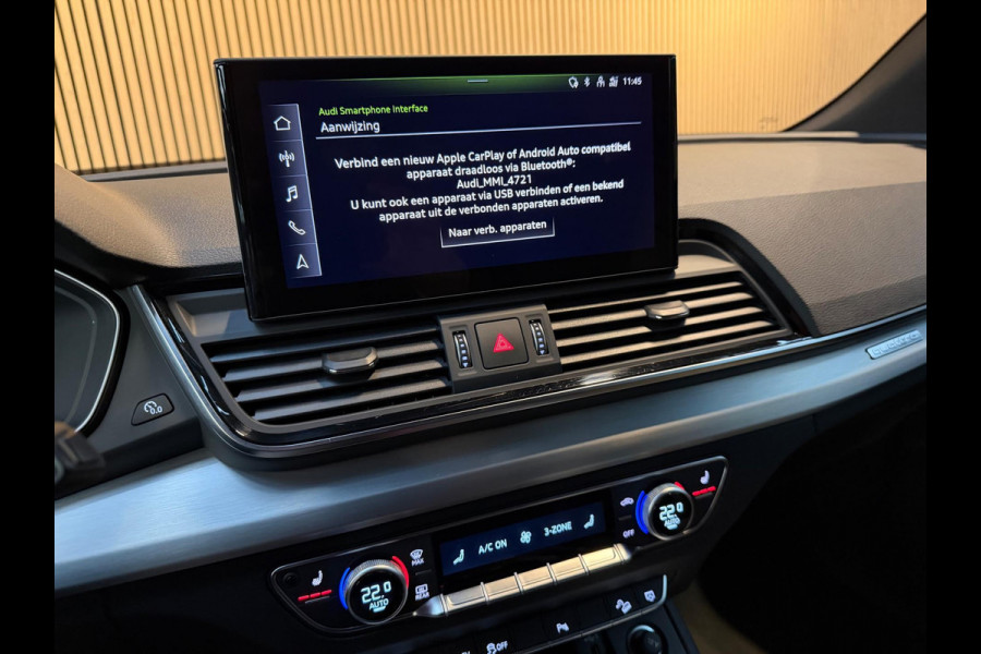 Audi Q5 Sportback 50 TFSI e S Line edition - Pano