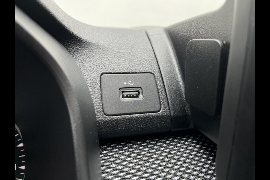 Dacia SANDERO Stepway 1.1 TCe 110 Expression | Trekhaak | Prijs is rijklaar