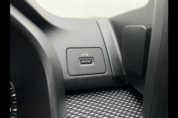 Dacia SANDERO Stepway 1.1 TCe 110 Expression | Trekhaak | Prijs is rijklaar