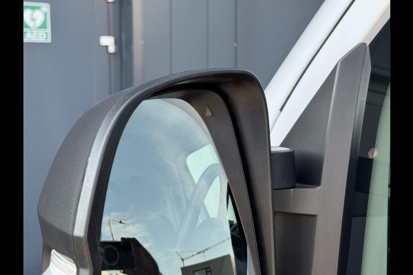 Citroën Jumper 2.2 BlueHDi 120 L2H1 3.0t | Trekhaak | Parkeercamera | Zeer compleet | Prijs is rijklaar