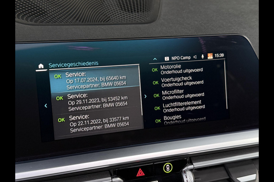 BMW 3 Serie Touring 330e SPORT LINE | PANORAMA | TREKHAAK | KEYLESS | STOELVERWARMING | 18 INCH LM VELGEN |