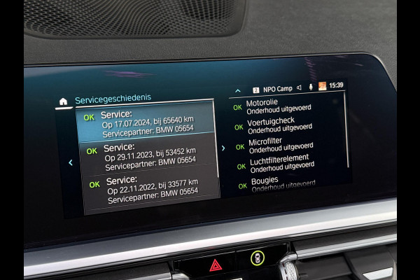 BMW 3 Serie Touring 330e SPORT LINE | PANORAMA | TREKHAAK | KEYLESS | STOELVERWARMING | 18 INCH LM VELGEN |