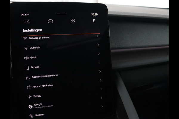 Polestar 2 Long Range Dual Motor Launch Edition 78kWh | Panoramadak | Trekhaak | 360 Camera | Achterbankverwarming | Adaptive cruise | Carplay | Camera | Stoelverwarming | Keyless