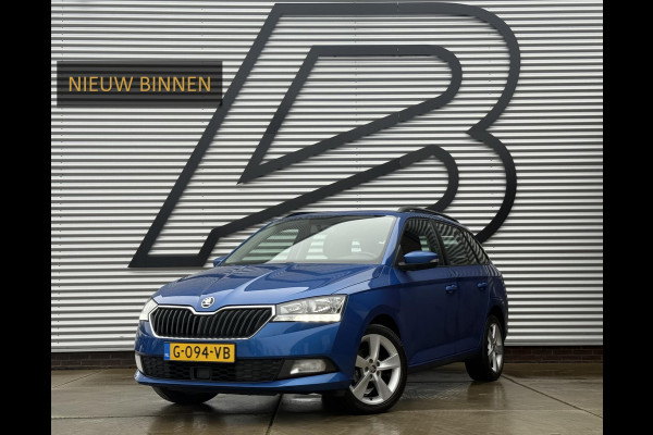 Škoda Fabia Combi 1.0 TSI Business Edition Airco,Cruise,PDC,LM Velgen,Weinig KM,APK tot 03-2027