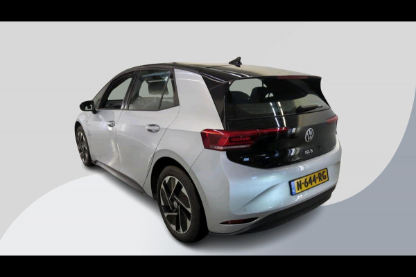 Volkswagen ID.3 Pro 58 kWh First Edition
