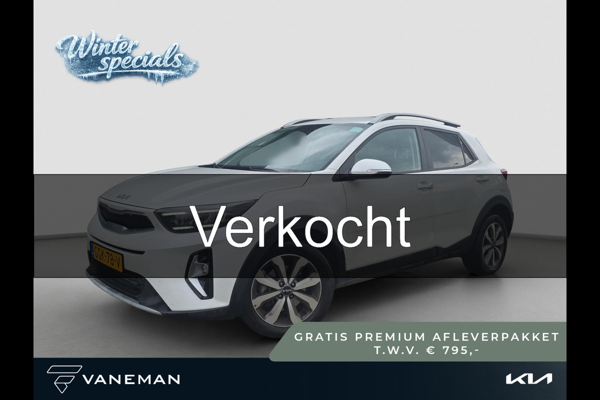 Kia Stonic 1.0 T-GDi MHEV DynamicPlusLine Automaat Automaat | Camera | LMV | Cruise | Navi | LED | Stoel- en Stuurverwarming | Privacy Glass | Apple Carplay & Android Auto |