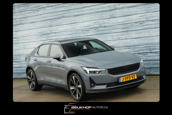Polestar 2 Long Range Dual Motor Launch Edition 78kWh Camera