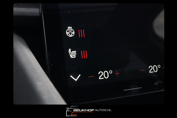 Polestar 2 Long Range Dual Motor Launch Edition 78kWh Camera