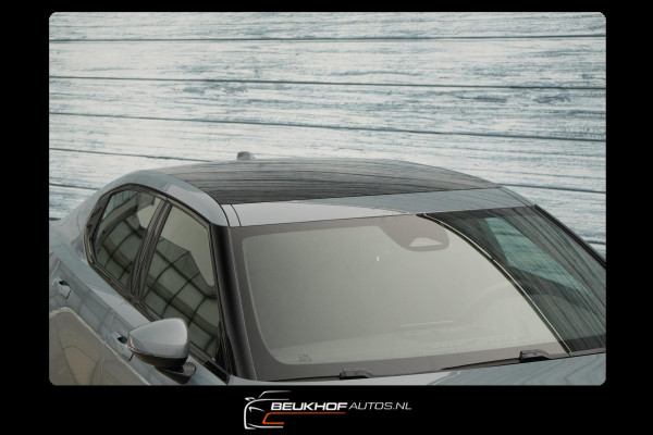 Polestar 2 Long Range Dual Motor Launch Edition 78kWh Camera