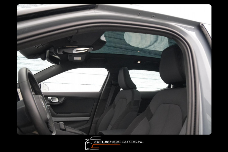 Polestar 2 Long Range Dual Motor Launch Edition 78kWh Camera