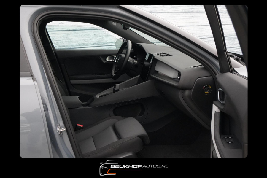 Polestar 2 Long Range Dual Motor Launch Edition 78kWh Camera