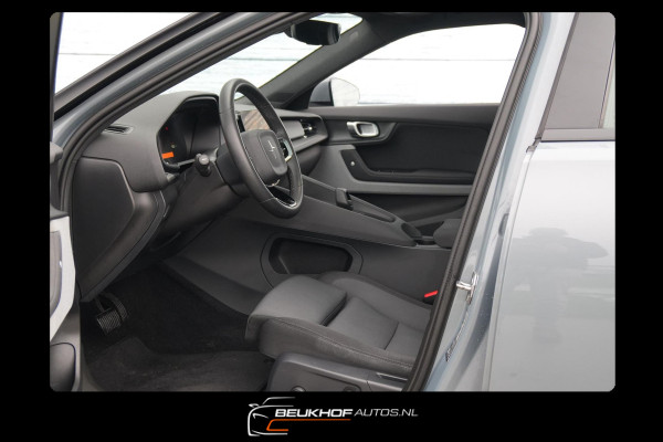 Polestar 2 Long Range Dual Motor Launch Edition 78kWh Camera