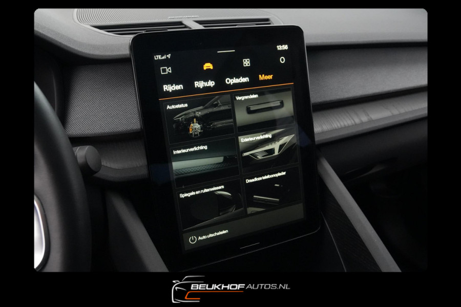 Polestar 2 Long Range Dual Motor Launch Edition 78kWh Camera