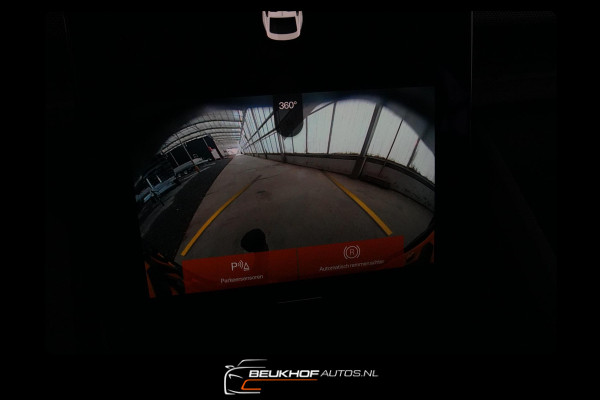 Polestar 2 Long Range Dual Motor Launch Edition 78kWh Camera