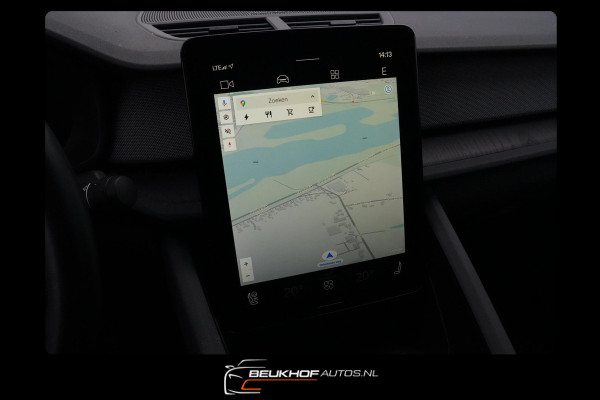 Polestar 2 Long Range Dual Motor Launch Edition 78kWh Camera