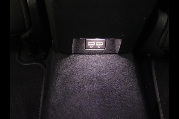 Peugeot 508 1.6 HYbrid 225 Allure | Adaptive cruise | Half leder | Marix LED | Carplay | Camera | Keyless | Navigatie | Getint glas | Climate control | PHEV | Plug In