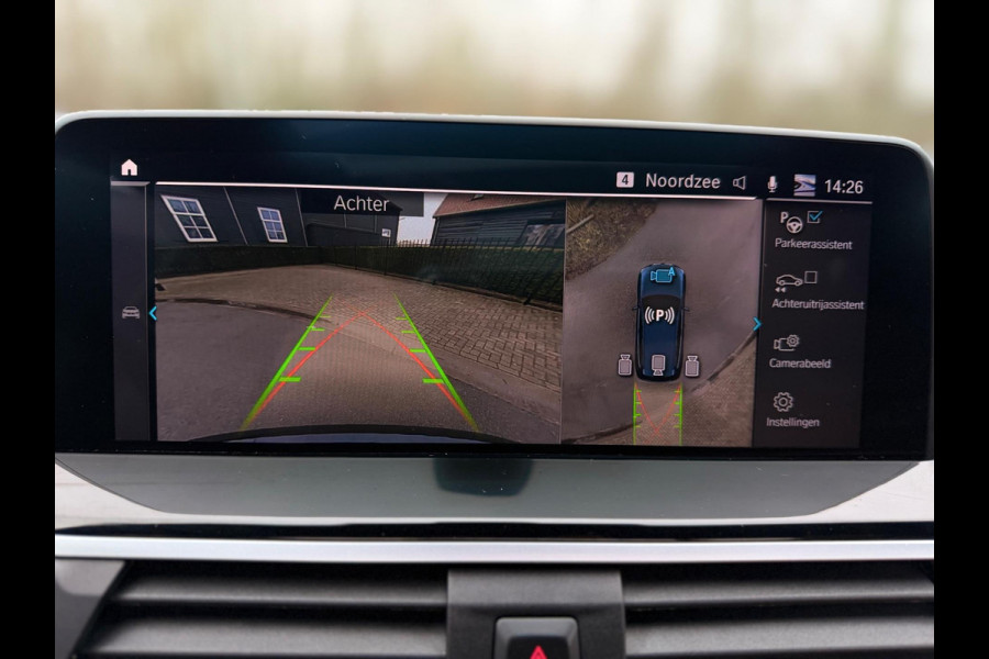 BMW iX3 High Executive 80 kWh SOH 97% PANORAMADAK/HEAD-UP/HARMANKARDON/ /TREKHAAK/LEER FULL-LED/360" CAMERA |