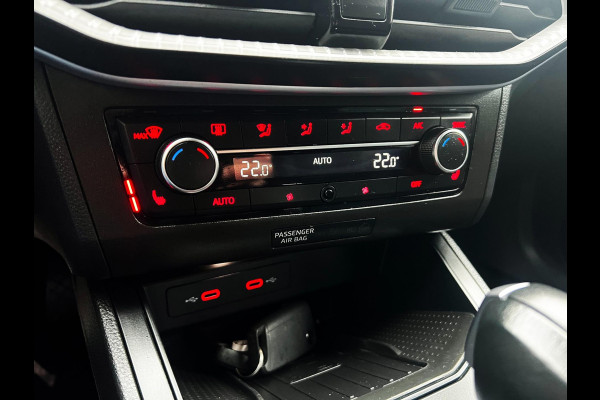 Seat Ibiza 1.0 EcoTSI FR Business Intense Carplay_Led_ACC_Navi