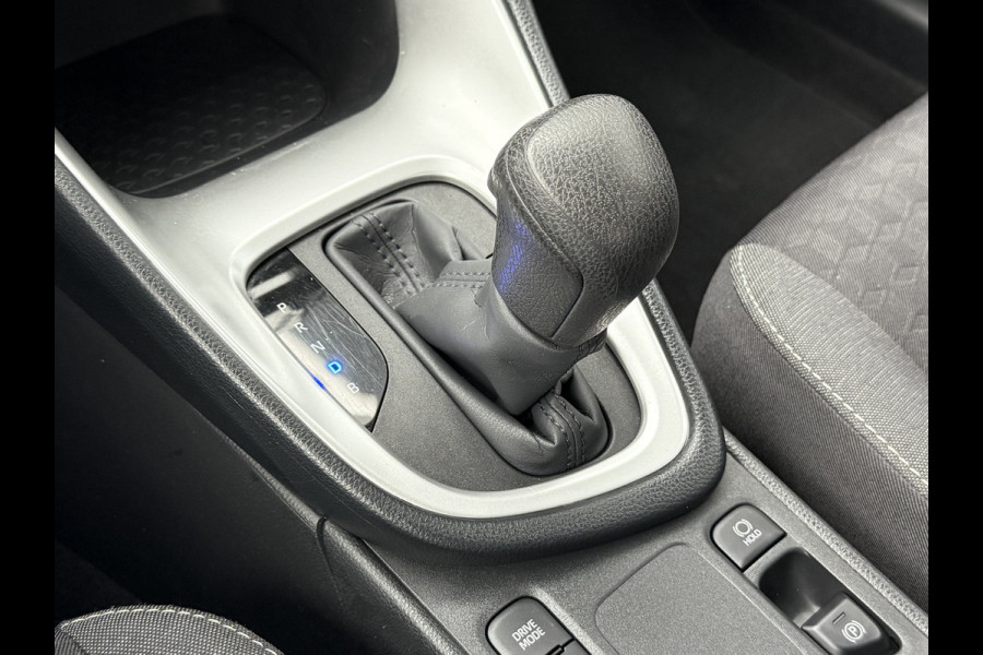 Toyota Yaris BWJ 2022 | 1.5 116PK Hybrid Active AUTOMAAT | TREKHAAK | CLIMA | NAVI | CAMERA | CRUISE | CARPLAY |