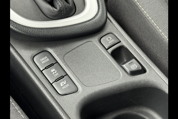 Toyota Yaris BWJ 2022 | 1.5 116PK Hybrid Active AUTOMAAT | TREKHAAK | CLIMA | NAVI | CAMERA | CRUISE | CARPLAY |