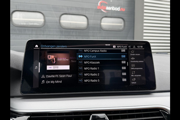 BMW 5 Serie 530e Business Edition Plus | Panoramadak | Camera | Lederen Bekleding | Laser | Elektrische Trekhaak |